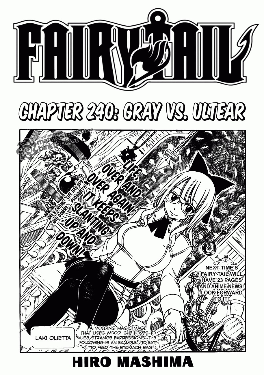 Fairy Tail Chapter 240 1